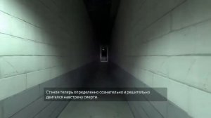 Прохождение The Stanley Parable #2 - Разгадки!