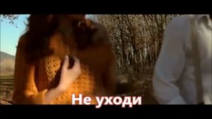 Сурат Мукумов - Не уходи (NEW 2016)