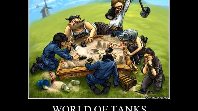 Танчики-танчики