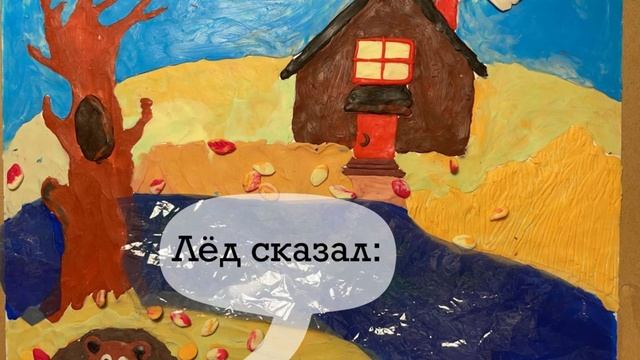 Дети Деда Мороза