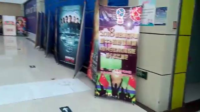 Торговый центр Хэйхэ Хуафу смотреть онлайн