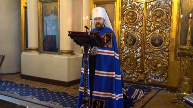 Самое важное Богослужение. Божественная Литургия. митрополит Иларион смотреть онлайн