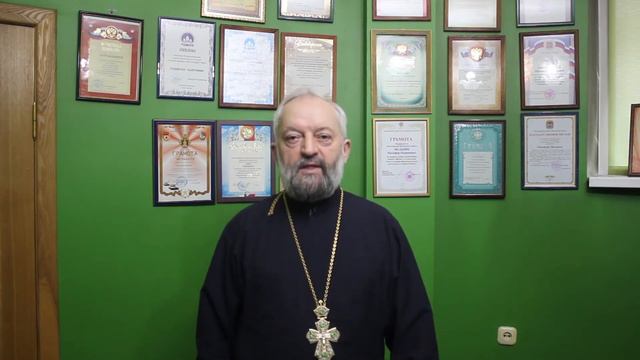 Протоиерей отец Никифор поздравляет с Днем защитников Отечества. смотреть онлайн