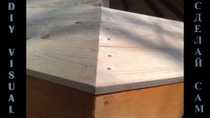 Строим беседку - Pavilion