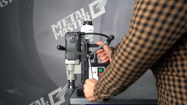 Сверлильный станок на магнитном основании Metal Master MDM-35P. Обзор и тестирование. смотреть онлайн