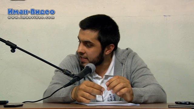 Надир абу Халид — «Щедрость и скупость»