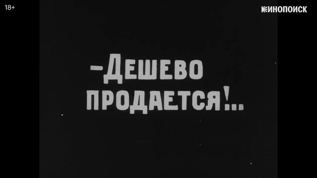 Зачем нужны титры в кино (и почему их не стоит проматывать)