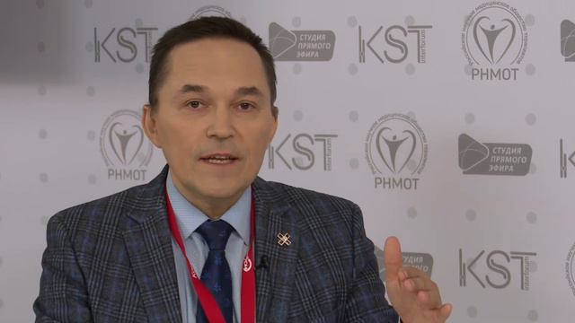 Бузунов Р.В. «Спокойной ночи, терапевты!» смотреть онлайн