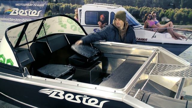 Моторная лодка Бестер-390. Ходовой тент для двухконсольного варианта. Поворотные сиденья. смотреть онлайн