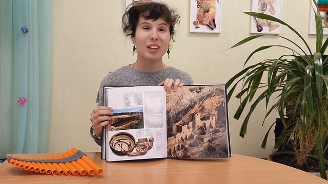 Город Теотиуакан