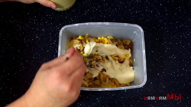 Быстрый салат из кукурузы с грибами смотреть онлайн