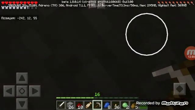 САМОЕ ДЛИННОЕ СЕМЕЙНОЕ ВИДЕО!!! НАКОНЕЦ-ТО В КАНЬОНЕ! МАЙНКРАФТ ВЫЖИВАНИЕ НА ТЕЛЕФОНЕ #4 смотреть онлайн