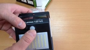 Уличные светильники