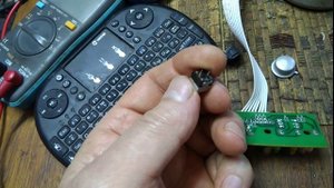 Ремонт источника бесперебойного питания