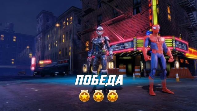 MARVEL Strike Force - ПЕРВЫЙ ВЗГЛЯД. ПРОХОЖДЕНИЕ