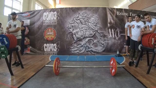 Кубок Георгия победоносца-WRPF-Day 2-Армлифтинг-Файл 2 смотреть онлайн
