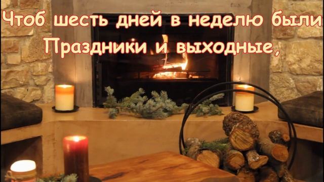 Шуточное поздравление с Рождеством! Рождество поздравления. Merry Christmas! Счастливого Рождества!
