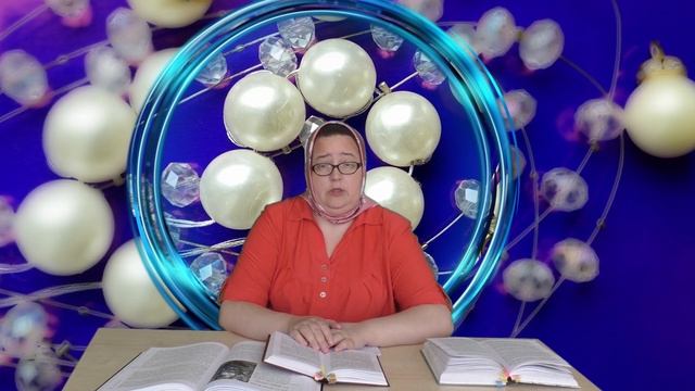 Бесплодная смоковница. Жемчужины слов № 12. В начале было слово. смотреть онлайн