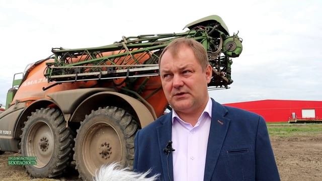 Продовольственная безопасность. Выпуск № 33