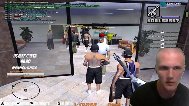 СТРИМ ПО САМПУ ОБНОВЛЕНИЕ НА DIAMOND RP PUGB В САМПЕ/ПРИНИМАЕМ В VAGOS GANG C 3LVL смотреть онлайн