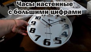 Товары с вайлдберриз Обзор