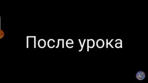 мини фильм гача лайф 3 старших брата и 1 сестра