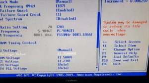 РАЗГОН XEON3470 ASROCK H55M-LE