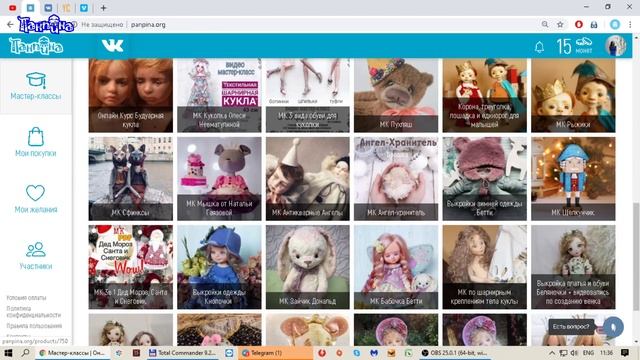 Акция #лучше дома в Школе Панпина смотреть онлайн