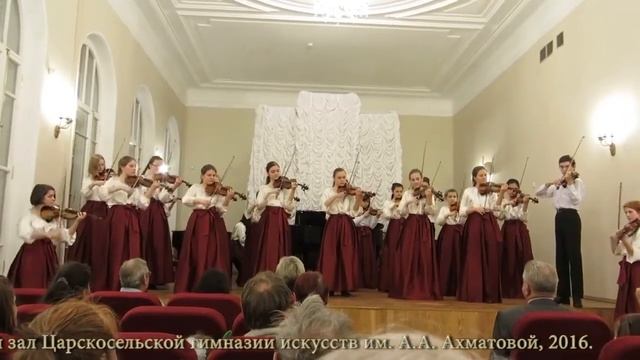 А.Шнитке Танго, аранжировка И.Пеевой смотреть онлайн