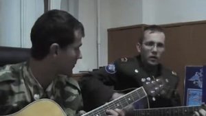 рота отбой (cover)