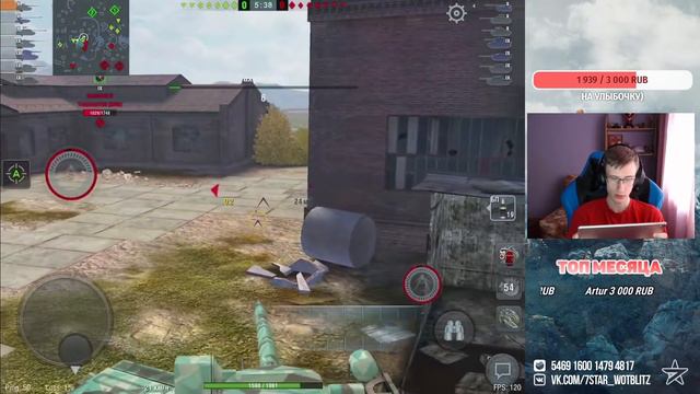 Обкатываю AMX 30 B | Стоит ли покупать данный аппарат? | Wot Blitz смотреть онлайн