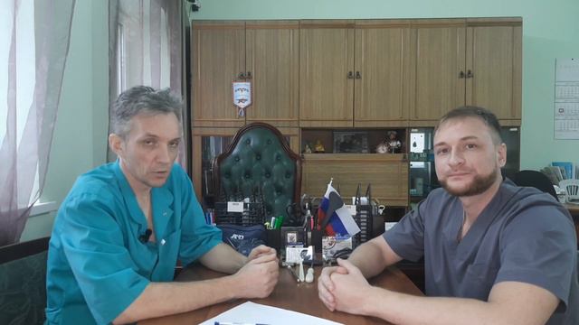 Боли в крестце и копчике. Лечение.