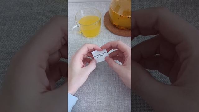 30 день челленджа. Прогуляйся!