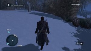 Assassin’s Creed Rogue. Все артефакты тамплиеров.