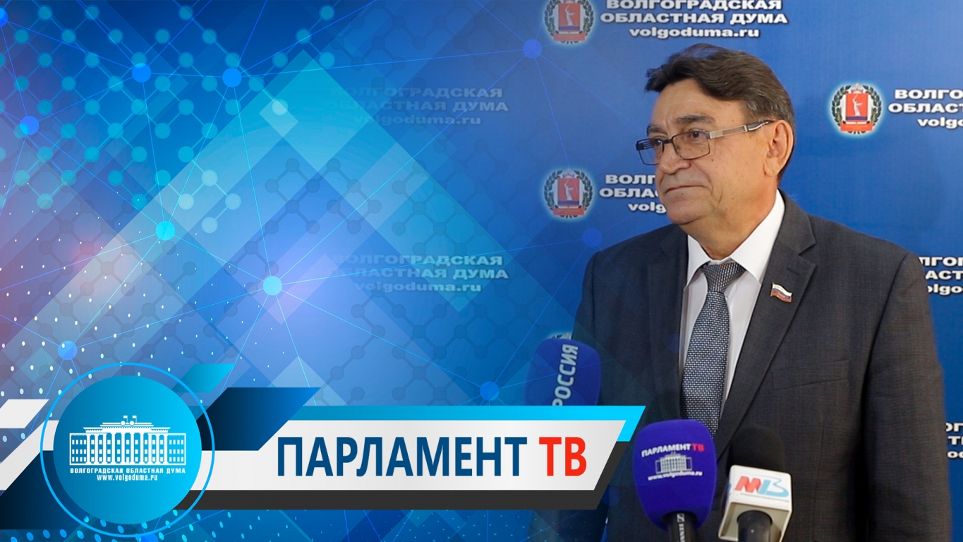 Павел Иванов: "В регионе  совершенствуются меры помощи военнослужащим, участвующим в СВО"