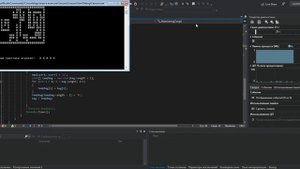 Как сделать игру Pacman в консоли C#