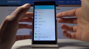 Как сделать скриншот на Infinix Zero 3 X552  — Захват экрана