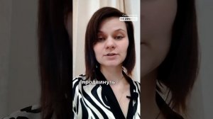 Как правильно ставить цели? 5 сократовских вопросов!