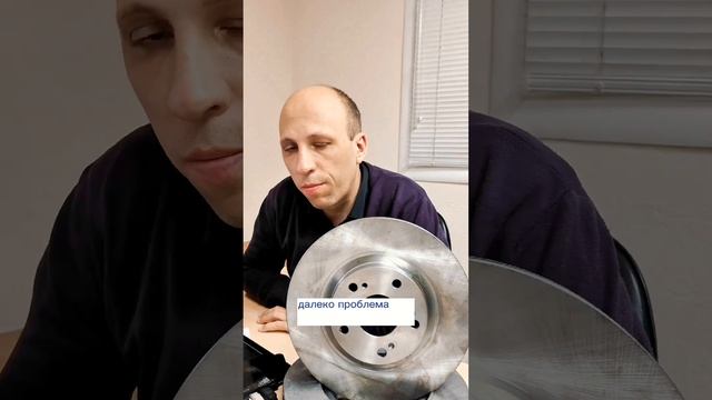 ПОЧЕМУ ВЕДЕТ (КРИВЫЕ) НОВЫЕ ТОРМОЗНЫЕ ДИСКИ | Как менять тормозные диски #минск #беларусь смотреть онлайн