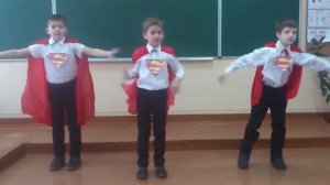 Физминутка для 1-4 классов "Супермен"