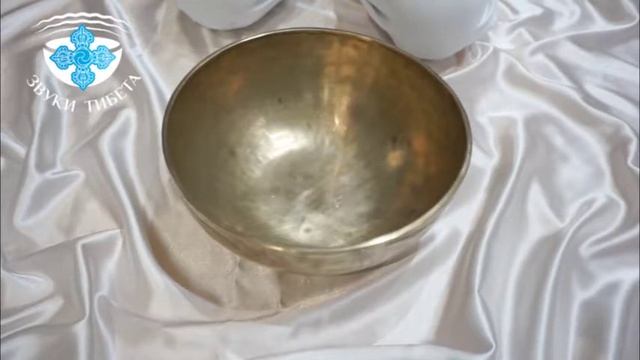 25.3см -119гц.нота Ля#Cи. КУПИТЬ ПОЮЩУЮ ЧАШУ ДЛЯ МАССАЖА И МЕДИТАЦИИ. смотреть онлайн