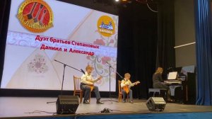 Дуэт братьев Степановых. Песня друзей из мф Бременские музыканты