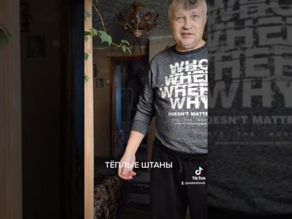 новогодний  безпредел.