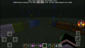 Обновления Minecraft версия 1.2.0.2, боги Minecraft на услышали