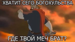 Князь Владимир статус