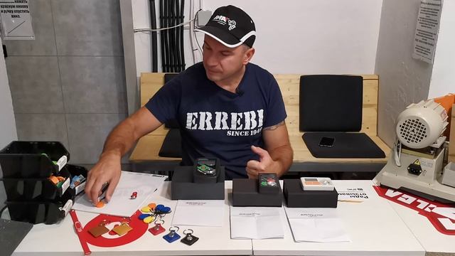 Приборы для изготовления домофонных ключей.