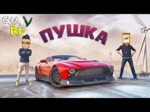 ПЕРЕКУПЫ СНОВА В ДЕЛЕ! КУПИЛИ ЭКСКЛЮЗИВ ИЗ КОНТЕЙНЕРОВ (ECLIPSE GTA 5 RP)