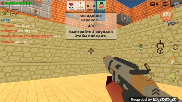 Играю с Гарри в Chicken gun смотреть онлайн