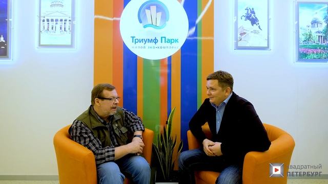 «БЕСЕДкА НП»_ Интервью с  Иваном Фатеевым, финансовым директором Mirland Development