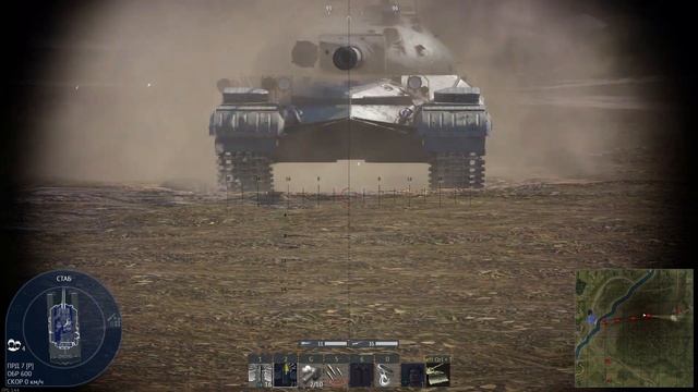 ТэТридцачетыре экзе смотреть онлайн